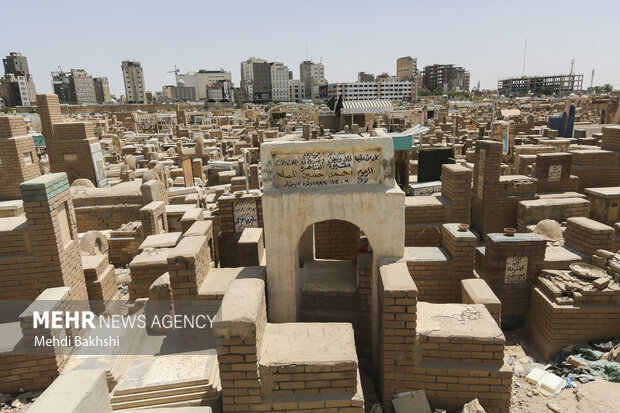 قبرستان وادی السلام