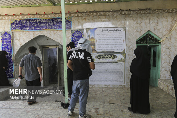 قبرستان وادی السلام