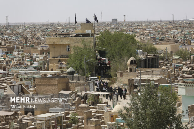 قبرستان وادی السلام
