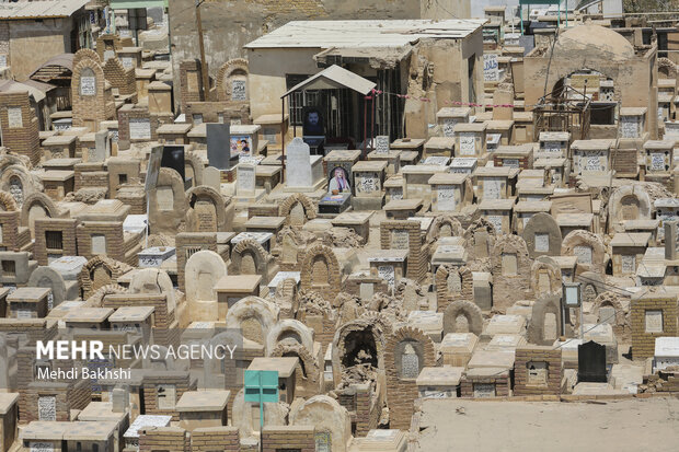 قبرستان وادی السلام