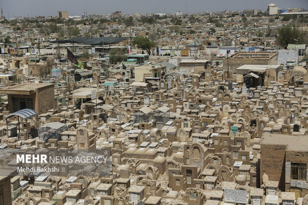 وادی السلام
