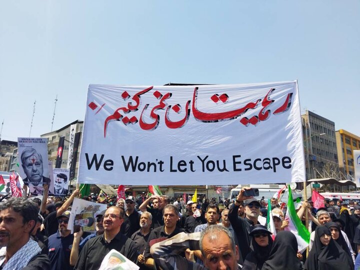 قلم‌هایی که پیام خونخواهی را به جهان مخابره کردند 4