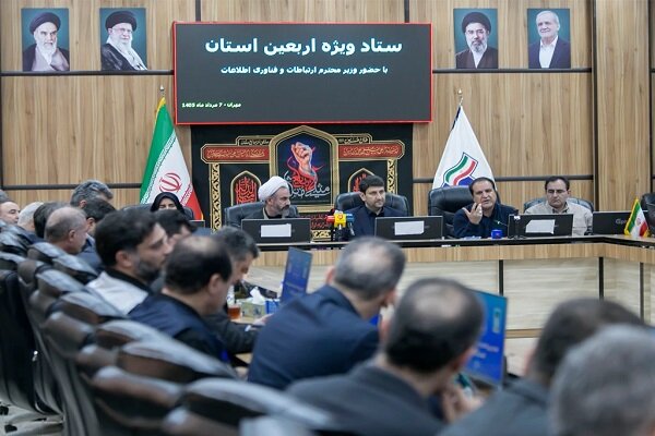 دو طرح جدید برای توسعه زیرساخت ارتباطی ایلام دو طرح جدید برای توسعه زیرساخت ارتباطی ایلام