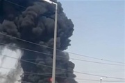 Fire breaks out at a refinery in Erbil of Iraq
