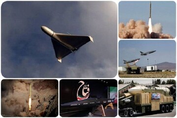 War