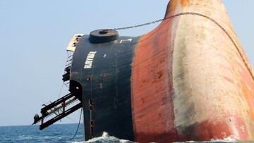 Another coalition meets its grave in the Red Sea