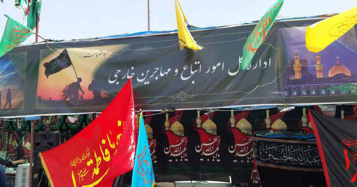 مهاجران خارجی مقیم فارس با ۲ موکب به استقبال زائران اربعین رفتند