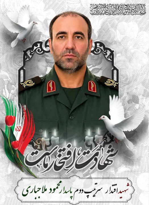 اعلام جزئیات تشییع پیکر شهید سرتیپ دوم پاسدار محمود ملاجباری در تبریز