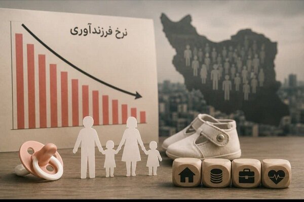 آموزش مهارت‌های فرزندپروری برای خانواده‌ها