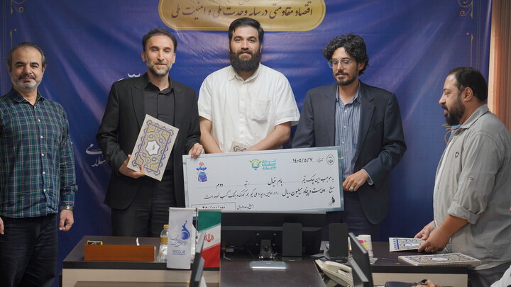 «کودک و جنگ» روایت بازی‌سازان از شهدای مدرسه شجره طیبه