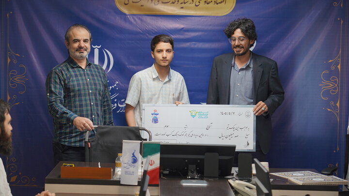 «کودک و جنگ» روایت بازی‌سازان از شهدای مدرسه شجره طیبه