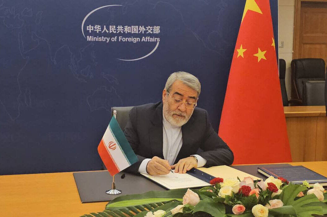 Iran joins WAICO: envoy to China