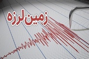 زمین لرزه ۳.۸ ریشتری حوالی تخت هرمزگان را لرزاند