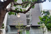 شعبه شورای حل اختلاف در کانون وکلای مرکز مستقر می‌شود