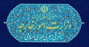 Iran warns of decisive response to any new attack