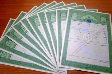۲ هزار سند میراث فرهنگی اصفهان در مسیر ثبت و حفاظت دیجیتال