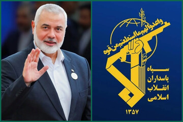 حماس کو غیر مسلح کرنے کی سازش ناکام ہوگی، سپاہ پاسداران انقلاب