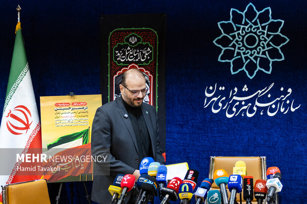نشست خبری «پیاده‌روی جاماندگان اربعین حسینی»