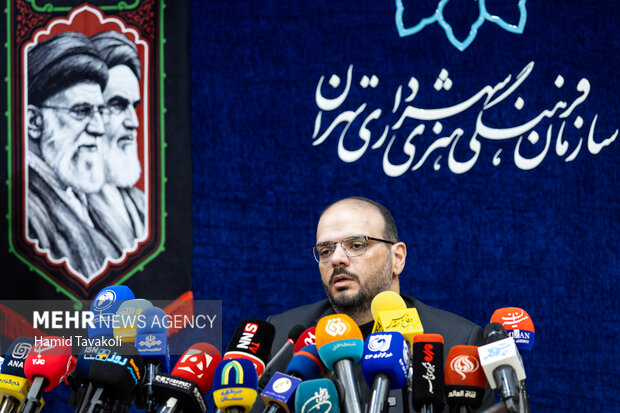 نشست خبری «پیاده‌روی جاماندگان اربعین حسینی»