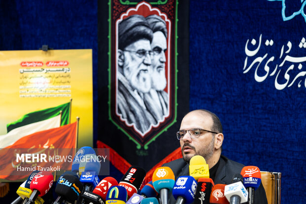 نشست خبری «پیاده‌روی جاماندگان اربعین حسینی»