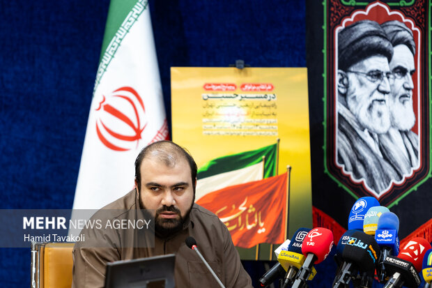 نشست خبری «پیاده‌روی جاماندگان اربعین حسینی»