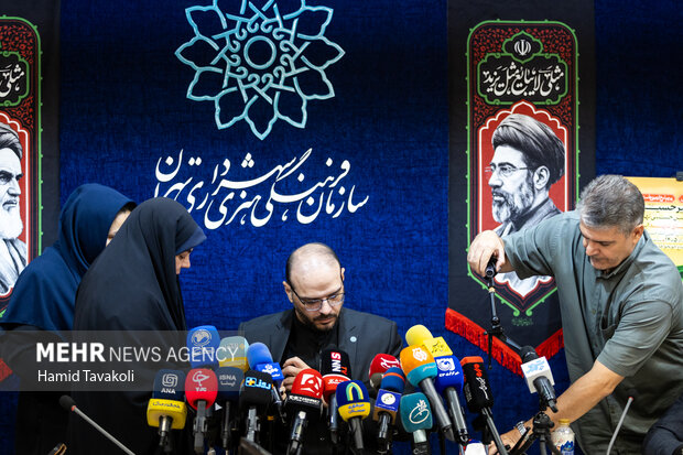 نشست خبری «پیاده‌روی جاماندگان اربعین حسینی»