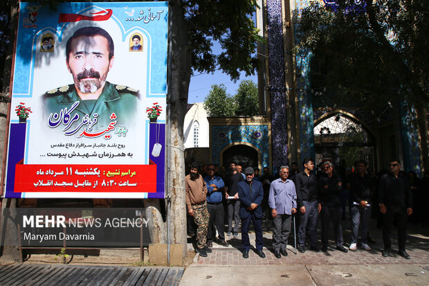 تشییع پیکر مطهر جانباز شهید قربانعلی مرگان در بجنورد