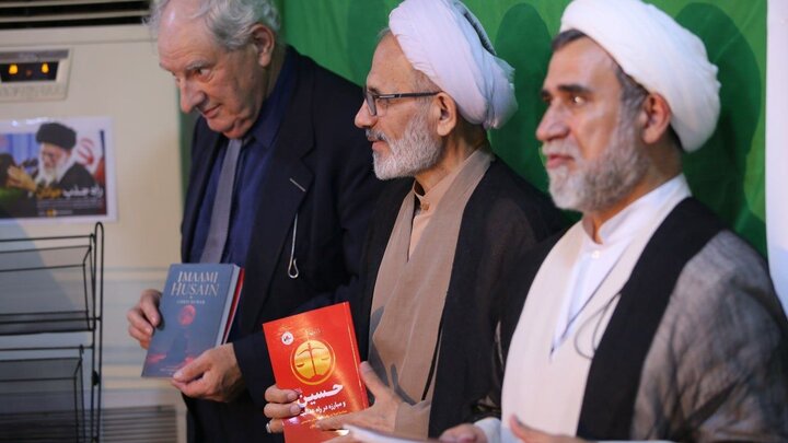 امام حسین (ع) برای جهان غرب چه دارد؟