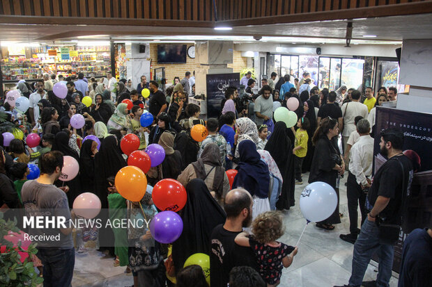 افتتاحیه‌ انیمیشن سینمایی «نبرد با خرچنگ»
