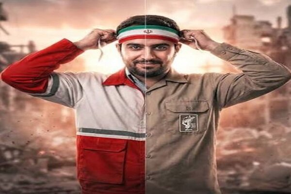 استفاده از نیروی جانفدا در بستر «نابازاری» استفاده از نیروی جانفدا در بستر «نابازاری»