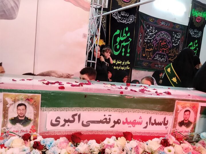 مسجد باقرالعلوم (ع)خمین میزبان مراسم وداع خانواده شهید مرتضی اکبری