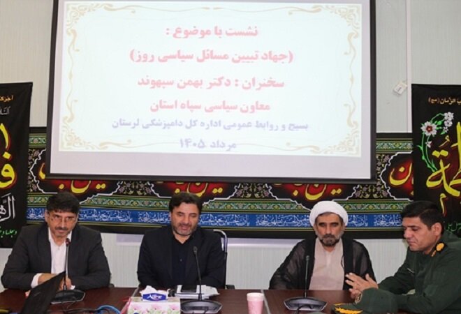 معاون سپاه لرستان: دشمن دنبال ایجاد شکاف میان مردم و مسئولان است
