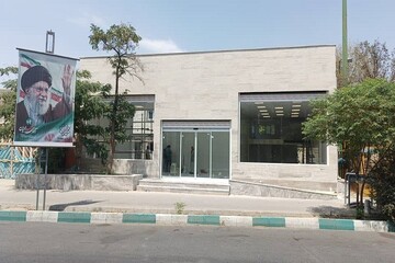 مرکز درمانی کارکنان شهرداری منطقه ۱۸ در آستانه بهره‌برداری