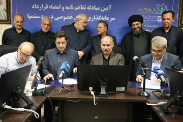 بیات‌منش: مشارکت بخش خصوصی، تکمیل سد مشمپا را تسریع می‌کند