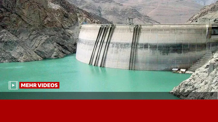 سدهای مهم کشور چقدر آب دارند؟