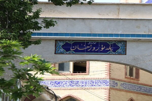 گذر پله نوروز خان کجاست؟/ راهنمای دسترسی و ساعت کاری گذر پله نوروز خان کجاست؟/ راهنمای دسترسی و ساعت کاری