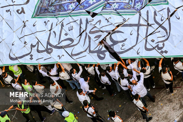 دسته عزداری «بنی‌عامر»