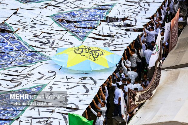 دسته عزداری «بنی‌عامر»