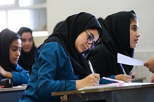 شرایط و زمان تغییر رشته دانش آموزان پایه دهم اعلام شد شرایط و زمان تغییر رشته دانش آموزان پایه دهم اعلام شد