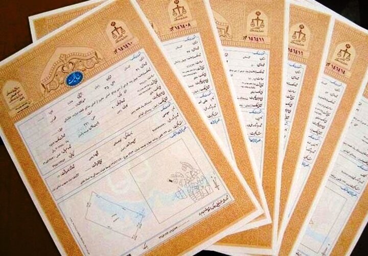 پاسخگویی ۱۰۰ درصدی به استعلامهای ثبتی در کمتر از دو روز در بوشهر پاسخگویی ۱۰۰ درصدی به استعلامهای ثبتی در کمتر از دو روز در بوشهر