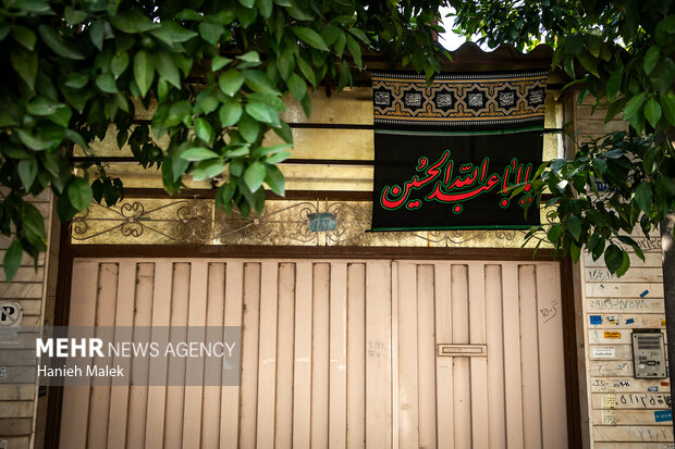 خانه به خانه با نام حسین(ع)