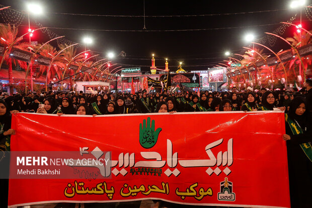 عزاداری دل‌دادگان حسینی در کربلا