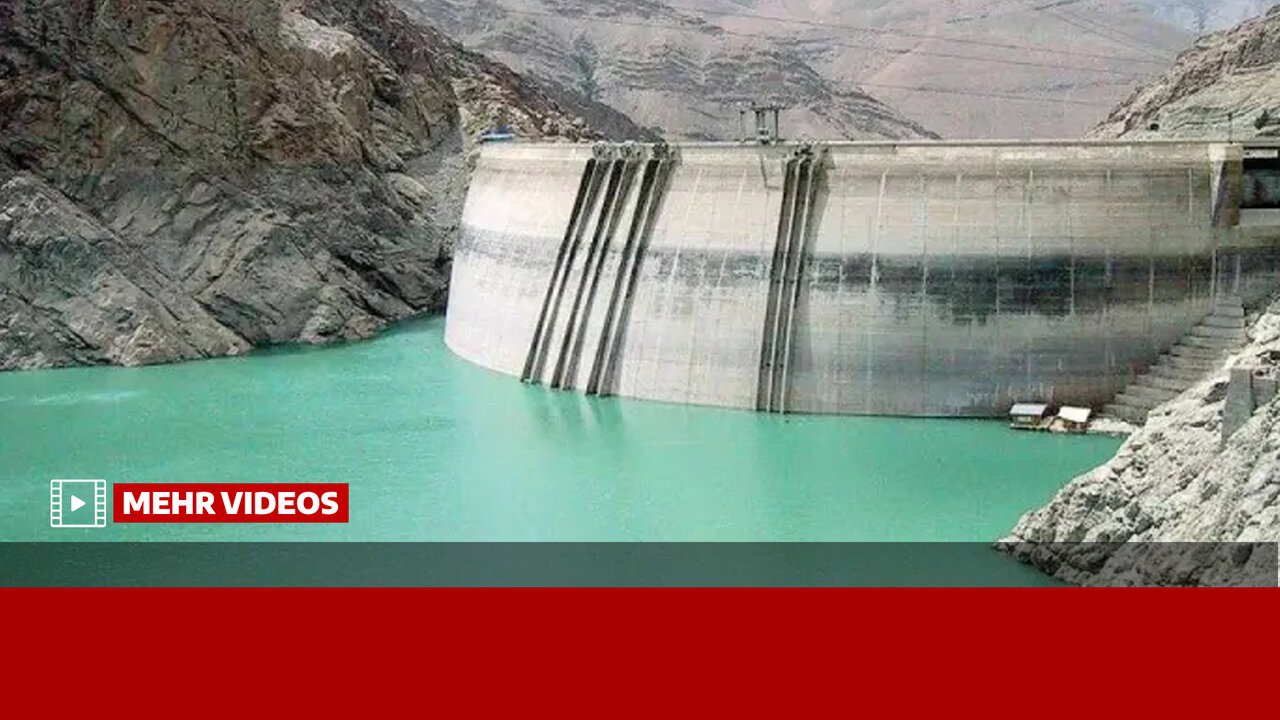 سدهای مهم کشور چقدر آب دارند؟