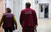11 killed, injured in drone attack on Moscow Region