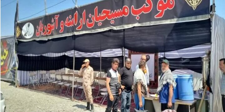 روایتی از خدمت بر مدار عشق مشترک؛ ادیان پای کار حسین(ع) در مرز تمرچین
