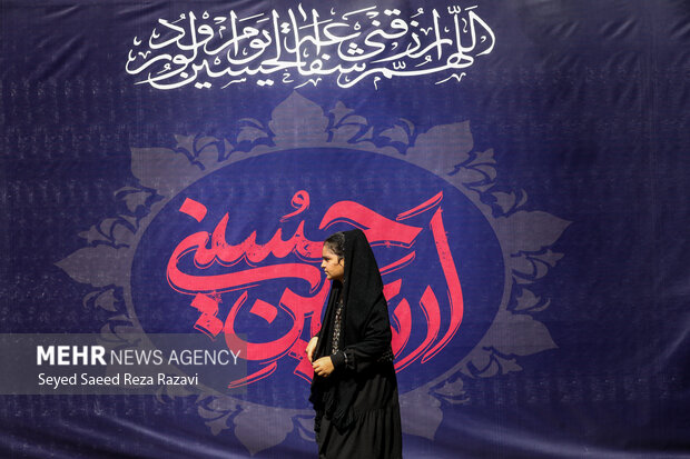 پیاده‌روی جاماندگان اربعین در تهران