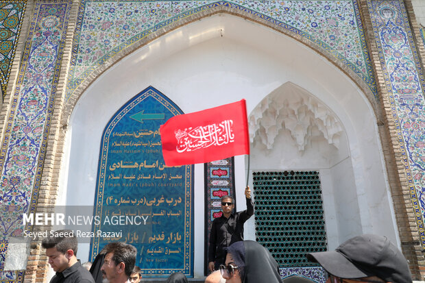 پیاده‌روی جاماندگان اربعین در تهران