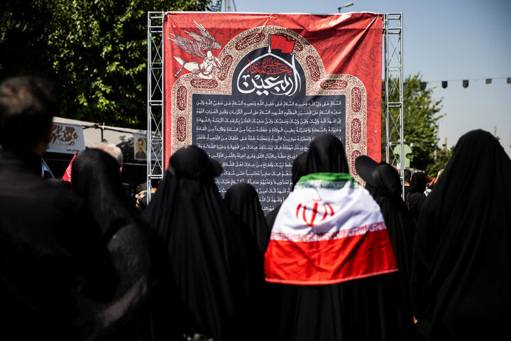 پیاده‌روی جاماندگان اربعین در تهران