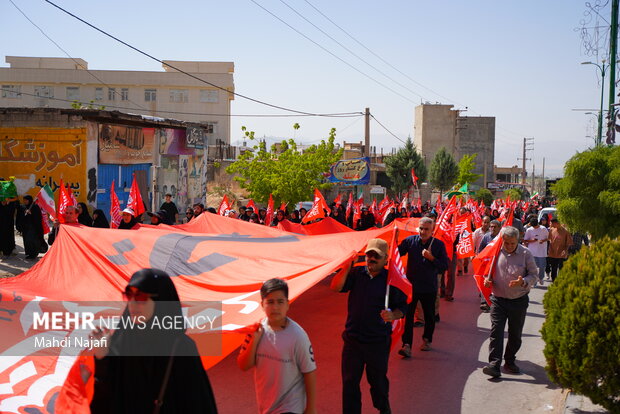 مراسم جاماندگان اربعین در یاسوج