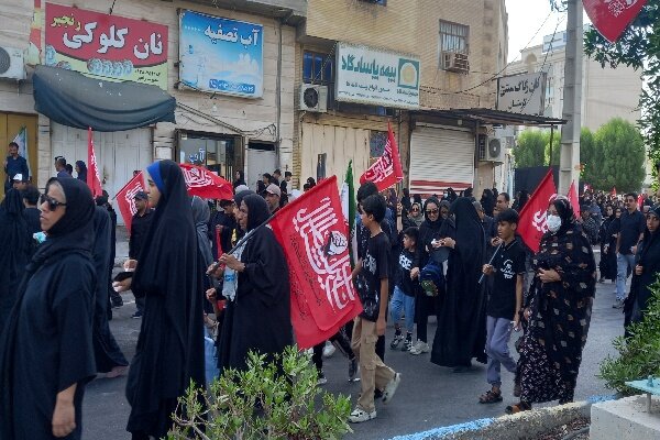 آغاز راهپیمایی جاماندگان اربعین در بندرعباس